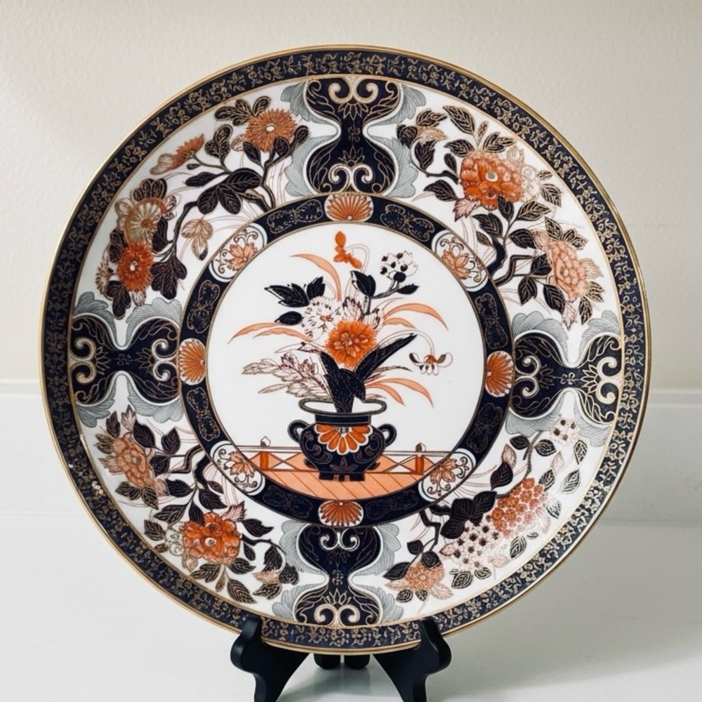 Vintage Imari Style Charger Plate 12” Japan Gold Blue Floral Decor